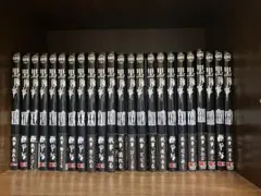 Item thumbnail for item a5cabe38-3cbb-4e3a-97f0-d6e4d8326b9b