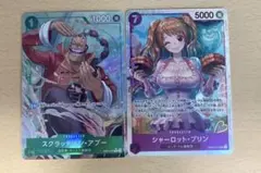 ワンピースカード