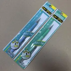 新品 廃盤 DAISO ダイソー P327 パクリ シャーペン 2本セットのサムネイル
