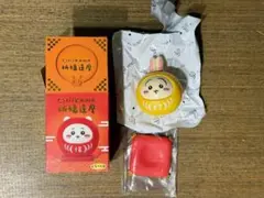 2026年台湾限定ちいかわ　セブンイレブン　うさぎだるまフィギュア