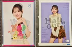 2025年最新】ポスターの人気アイテム - メルカリ