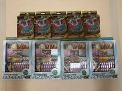 メガゲンガー スターターセット5個&メガエルレイド スペシャルカードセット4個