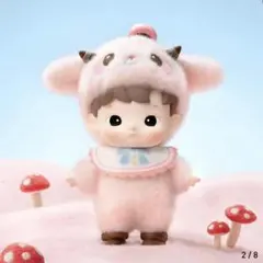 POPMART HACIPUPU snuggle with you sheep