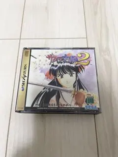 サクラ大戦2 セガサターン 3枚組