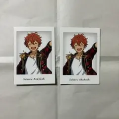 あんスタ 10周年特典 ぱしゃっつ 明星スバル 2枚