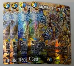 2026年最新】イエスザナドゥ 神アートの人気アイテム - メルカリ