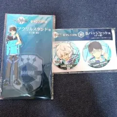 2025年最新】空閑遊真 缶バッジの人気アイテム - メルカリ