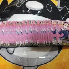 ヴァイス プロセカ 123枚セット C みんな集まれー！感謝ライブ！ 天馬咲希