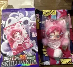 スカルパンダ Pinkie Pie