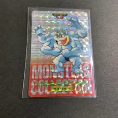 ポケモン カードダス 068 カイリキー キラ バンダイ 緑 ポケモン カードダス 068 カイリキー キラ バンダイ 緑 - メルカリ