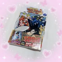 ドラゴンボールヒーローズ HG6弾 ギャラクシーミッション6弾