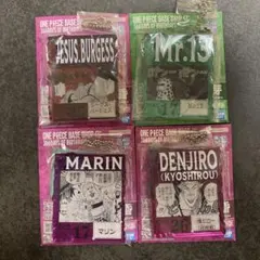 ONE PIECE BASE SHOP くじ　まとめ売り