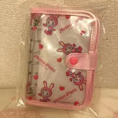 メゾピアノ バインダー シール帳 ベリエちゃん スイパラ ナルミヤ