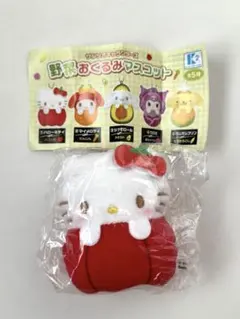 サンリオキャラクターズ 野菜おくるみマスコット　ハローキティ