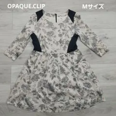 OPAQUE.CLIP Mサイズ 七分丈 ワンピース