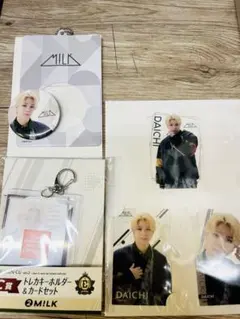 EBIDAN 一番くじ　MILK 塩崎太智　3点セット