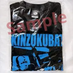 金属バット 長袖Tシャツ 黒 S SKELOK - メルカリ