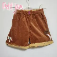 【90】プチジャム　ハーフパンツ　ズボン
