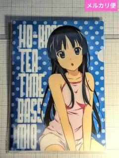 じゃんぴん様 リクエスト 2点 まとめ商品