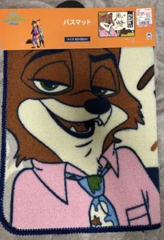 ディズニー　ズートピア2 ニック　バスマット