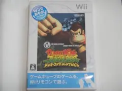 ドンキーコング　ジャングルビート