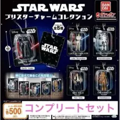 2025年最新】スターウォーズの人気アイテム - メルカリ