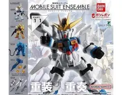 B-89　コンプ　機動戦士ガンダム MOBILE SUIT ENSEMBLE11