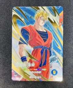 2025年最新】ドラゴンボールカードの人気アイテム - メルカリ