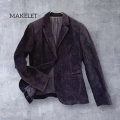 【メイクレット】テーラードジャケット アウター 上着 紫 差し色 長袖 M
