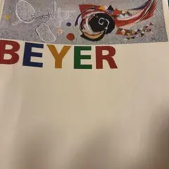 BEYER バイエル