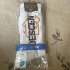 デサント靴下未使用