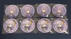 プロセカ 感謝祭 5周年 缶バッジ オーロラ缶 神代類 8個セット まとめ