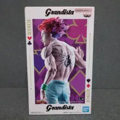 ハンターハンター ヒソカ Grandista フィギュア