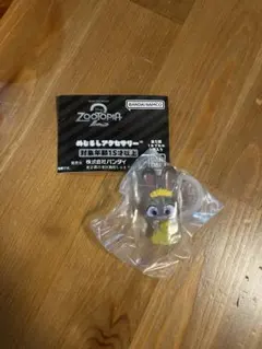 ズートピア2 めじるしアクセサリー