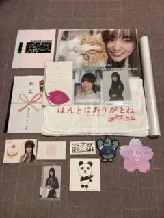 櫻坂46 色々まとめ売り　※おまけ付き(バラ売り❌)