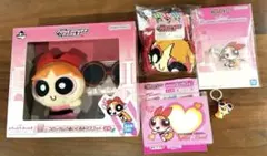 一番くじ パワーパフ ガールズ 強くてかわいい正義の味方は大忙し！B賞F賞