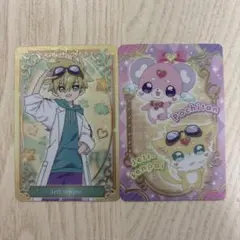 名探偵プリキュア！キラキラカードグミ（ジェット先輩＆ポチタンジェット先輩）