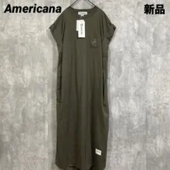 【新品】Americana フレンチスリーブ　マキシワンピース　ポケット　日本製