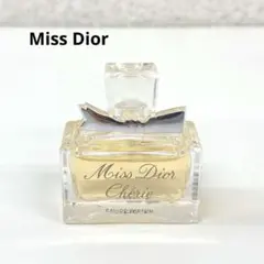 Miss Dior ディオール Chérie シェリー オードパルファム 5ml