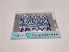 2025年最新】ノイミーくじの人気アイテム - メルカリ