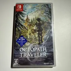 新品 Switchオクトパストラベラー0 封入特典付 即購入OK