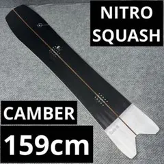2026年最新】NItro squashの人気アイテム - メルカリ