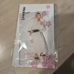 滝沢歌舞伎ZERO FINAL SnowMan 佐久間大介 アクリルスタンド