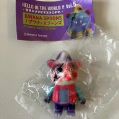 ブワナ・スプーンズ　　ミルキーホワイト　ガチャ　未開封　ケンエレファント
