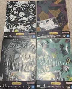 一番くじ ナイトメアー・ビフォア・クリスマス H賞 4種セット