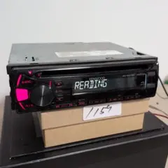 2026年最新】md プレイヤーの人気アイテム - メルカリ