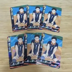 ハイキュー!! バボカ BREAK ゴミ捨て場の決戦 澤村大地 R