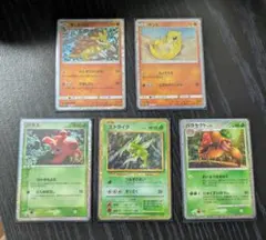 ポケモンカード　クラシック　ストライク　パラス　パラセクト　サンド　サンドパン