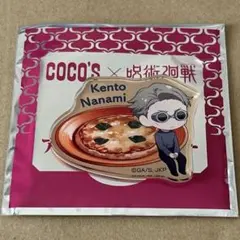 七海建人　呪術廻戦 ココス　coco's オリジナル　アクリルステッカー　限定