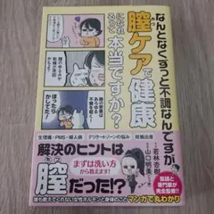 Item thumbnail for item c0c11391-f6cb-4c51-9675-7fcedb0384b6